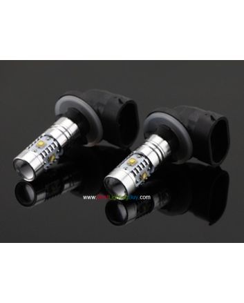 25W CREE 880 881 LED Daytime Running Light Bulb, Pack of 2