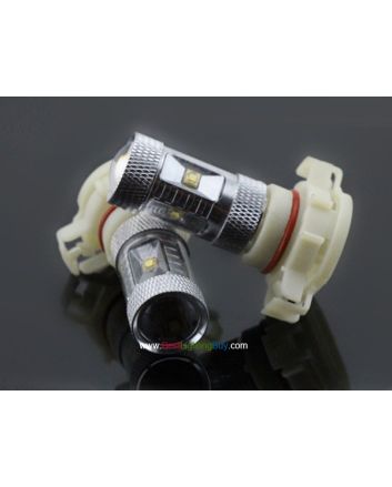 25W CREE H16 LED Projector Daytime Running Light, Pack of 2
